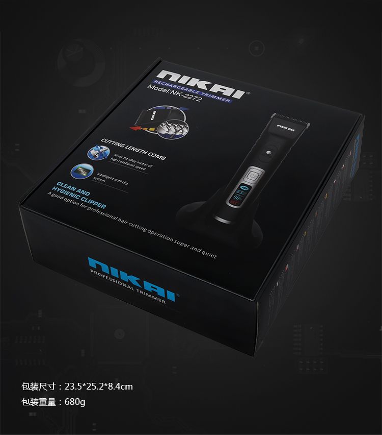 Cross-border exclusivo NK2272 LCD electric haircutter recargable electric cutter para peluquería profesional haircutter push detail image 18