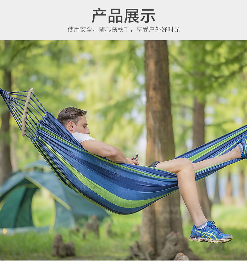 Hammock, outdoor swing, single child, anti-rollover, adult, thickened canvas, camping, indoor home, dormitory, hanging chair detail image 3