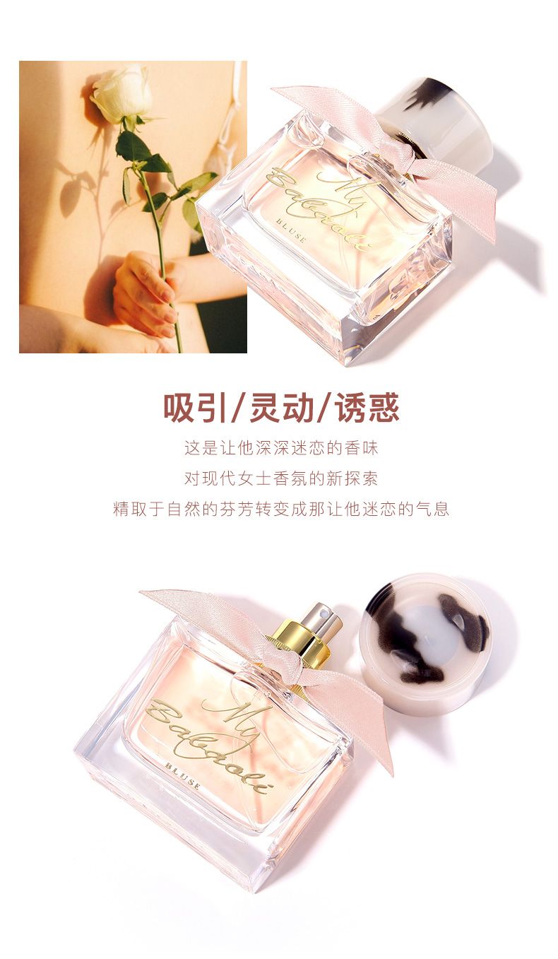 عطر أحمر من صندوق علب العطور الخفيف detail image 15