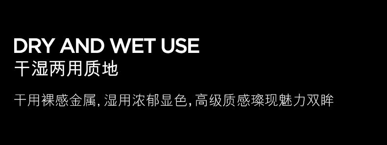 TOM FORD幻魅四色眼影盘 TF眼影详情图7