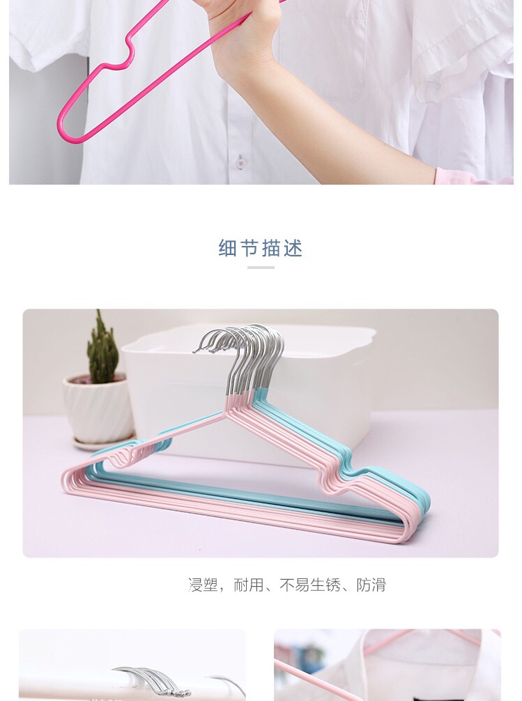 纳米止滑衣架，家居首选