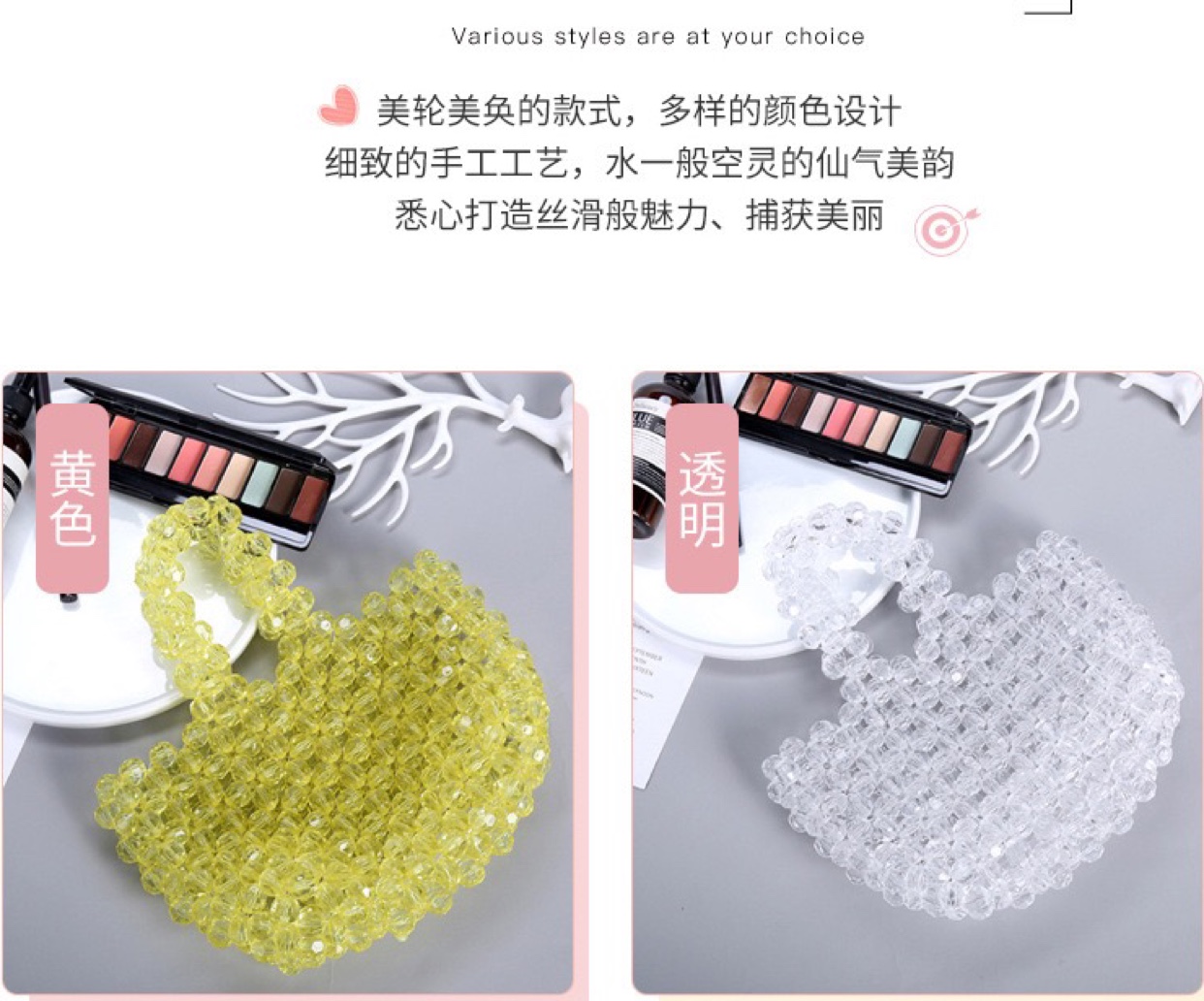 2020 New style hand-held crystal bag, diy handcrafted beaded bag, fashionable women's acrylic ins hand-woven bag in stock Item Picture