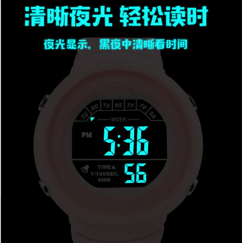 拉斯卡女生潮流时尚防水运动表详情图8