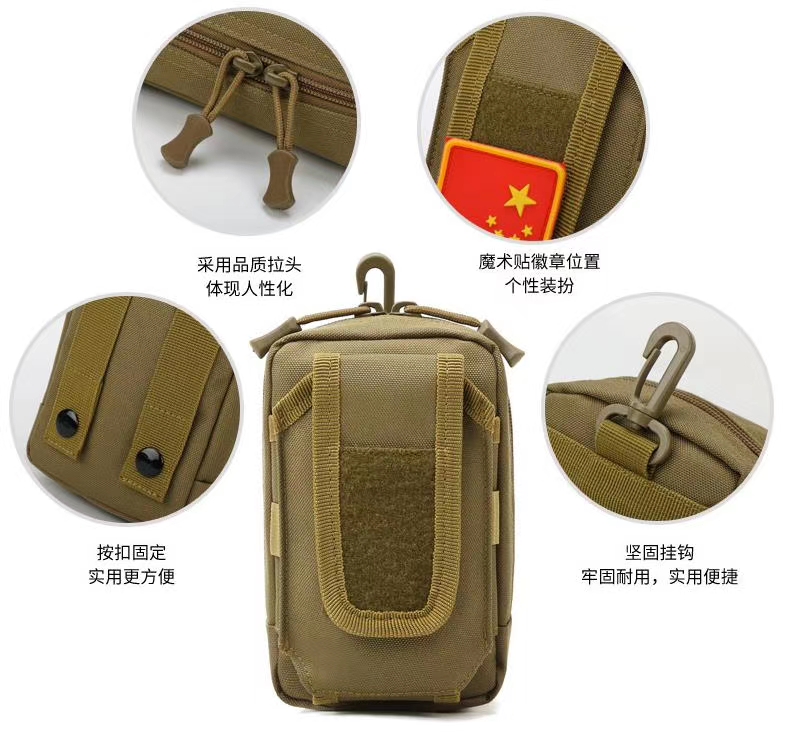 Outdoor multi-functional tactical small waist bag, belt-wearing mobile phone waist bag, men's waist hanging mobile phone bag, EDC miscellaneous bag hanging bag Application Scenario