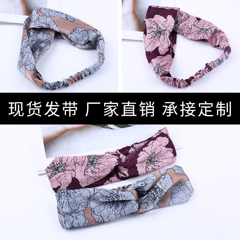 RUDAN 厂家直销2019韩版夏季交叉发饰个性运动健身头饰弹力束发带