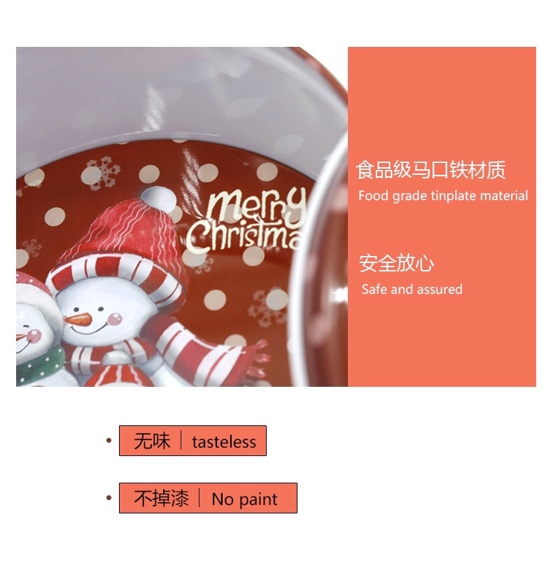 马口铁胶片透明圆罐圣诞老人雪人圣诞树罐糖果盒礼物礼品包装铁盒详情图3