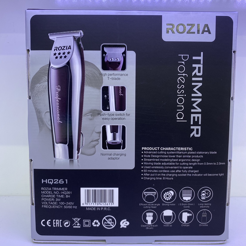 ROZIA Professional Hair clipper, oil clipper HQ261 Item Picture