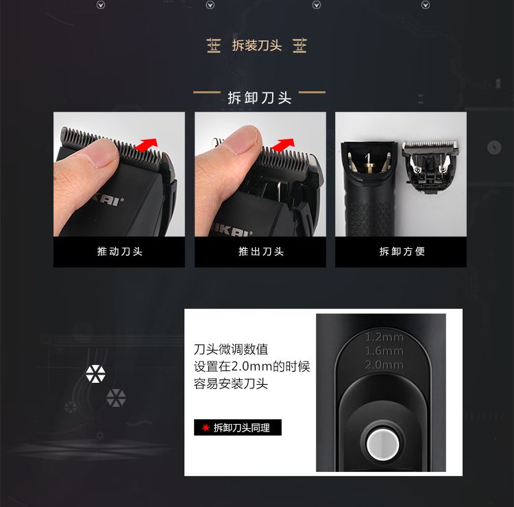 Cross-border exclusivo NK2272 LCD electric haircutter recargable electric cutter para peluquería profesional haircutter push detail image 14