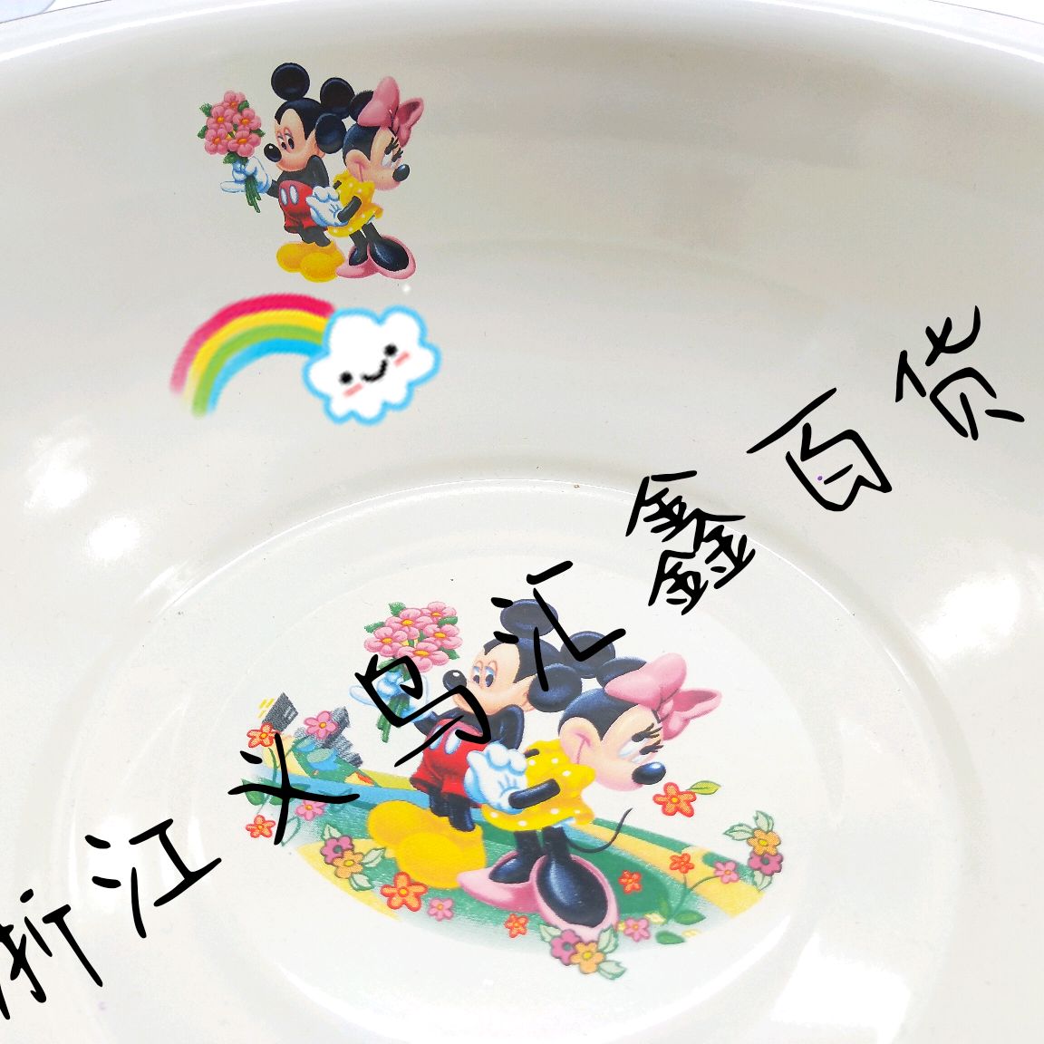 28cm加厚搪瓷盆产品图