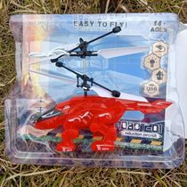 New dinosaur sensor flying machine suspension feel helicopter charging light up children's toy
