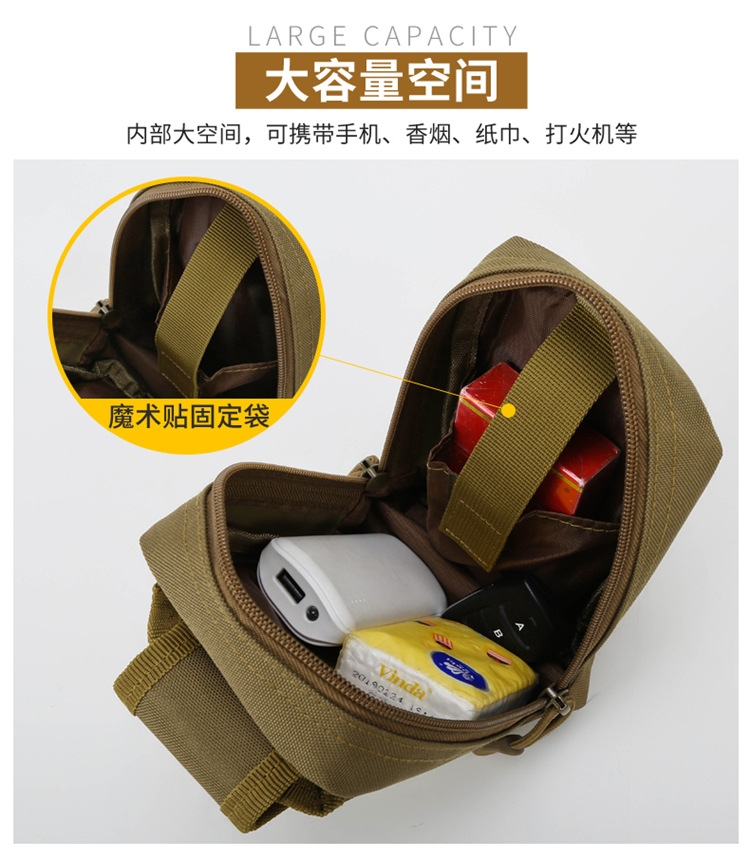 Outdoor multi-functional tactical small waist bag, belt-wearing mobile phone waist bag, men's waist hanging mobile phone bag, EDC miscellaneous bag hanging bag undefined