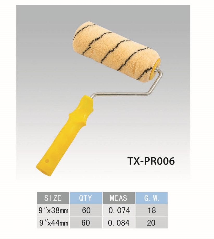 Tiger skin line roller brush 9" yellow handle manufacturers direct quality assurance large price welcome to buy thumbnail