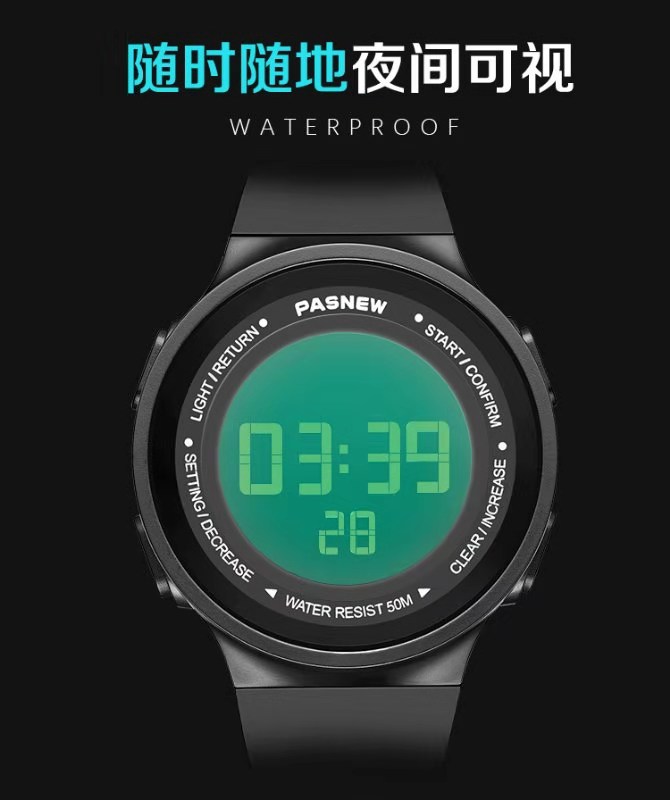 PASNEW Bai Sheng Niu Chen Tai Electronic/Fashion Electronic Men's and Women's Waterproof Hands detail image 6
