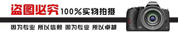 服装辅料大衣外套合金三档日子扣Ｄ字扣桃心图案配件详情图2