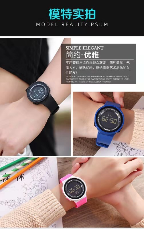 PASNEW Bai Sheng Niu Chen Tai Electronic/Fashion Electronic Men's and Women's Waterproof Hands detail image 1