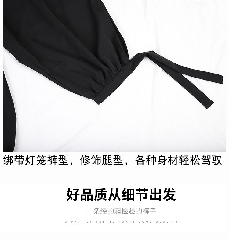 雪纺束腿灯笼裤女夏薄款学生宽松高腰百搭防蚊大人萝卜阔腿裤详情图8