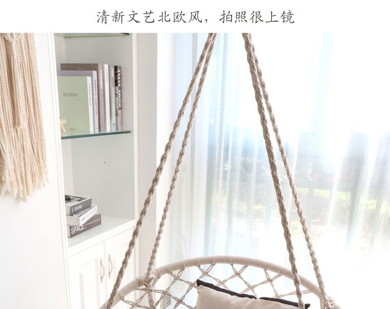 Hanging chair, Nordic-style swing, bedroom, teenage girl, Internet celebrity hanging basket, indoor home rocking chair, cotton rope hand-woven basket detail image 1