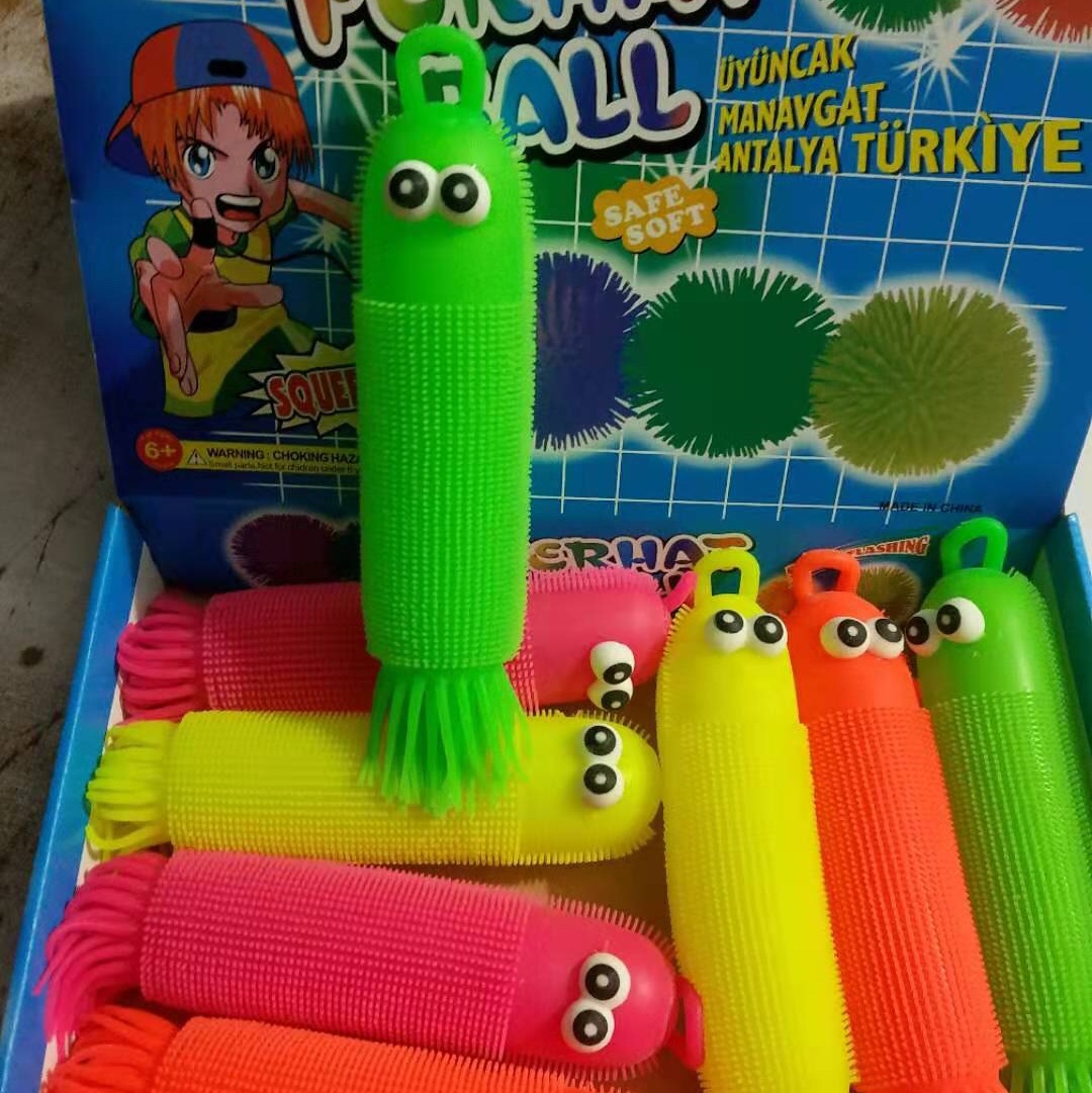 Lob-eyed caterpillar