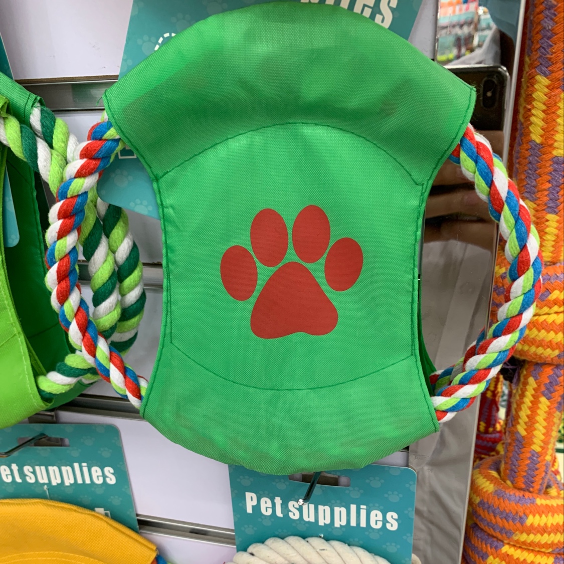 宠物玩具飞盘绿色脚印印花彩色织带