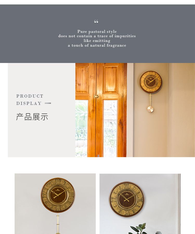 DOGENI/ Dejiali American retro creative fashion wall clock, home living room hourly chime classical clock detail image 5