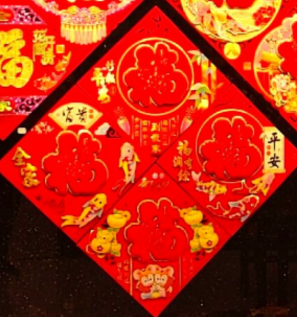 35植绒汤金立体漏空三层红福产品图