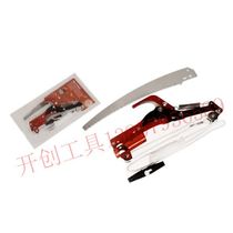 Garden tools Hand high branch saw