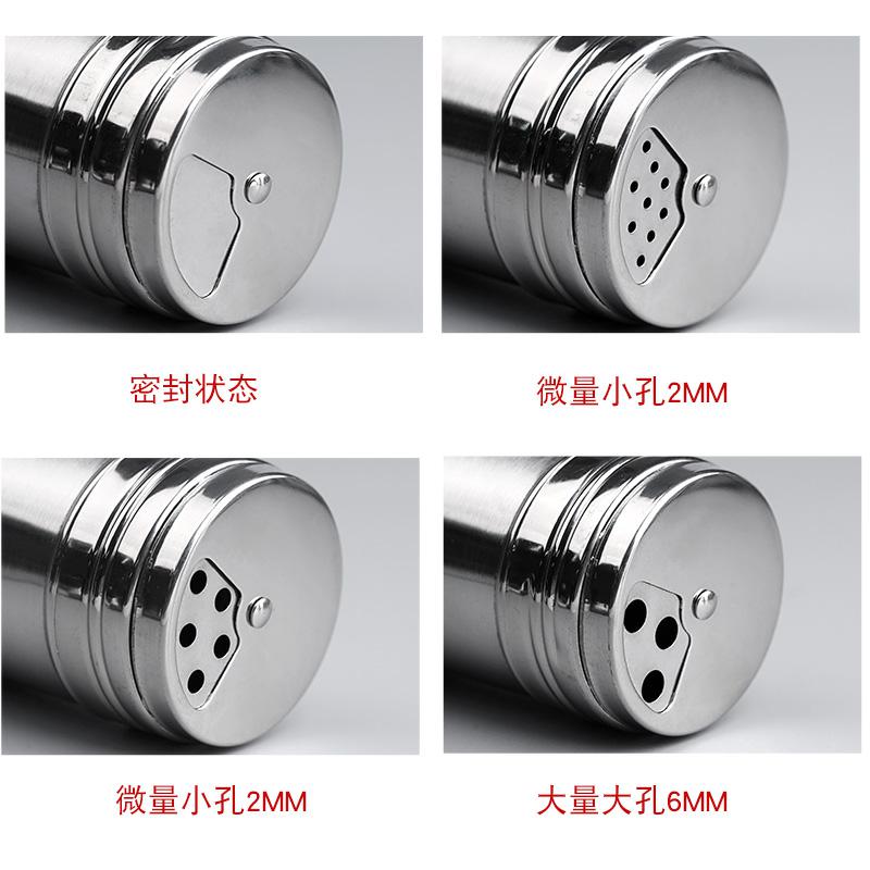 烧烤调料罐不锈钢调料瓶厨房用品胡椒孜然佐料撒料撒粉瓶多用罐子详情4