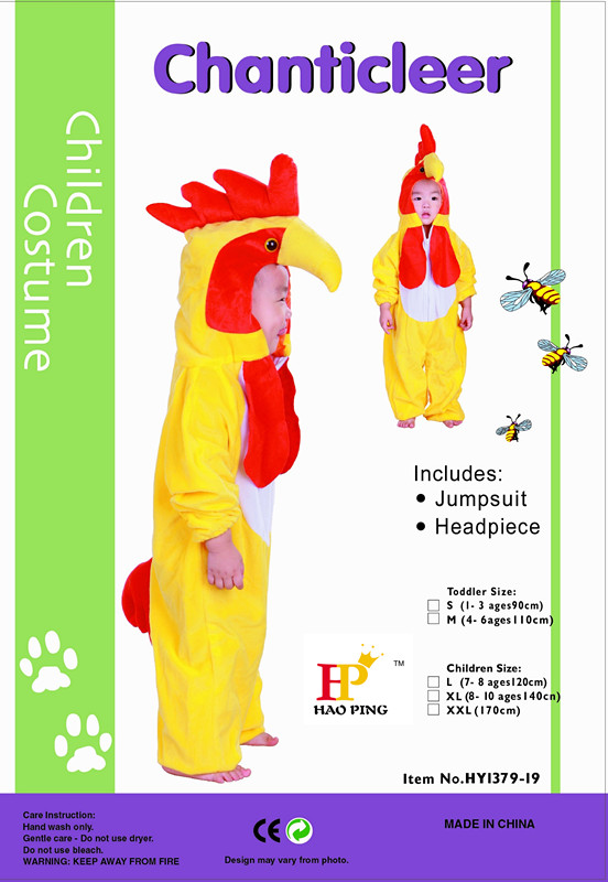 Animal costumes 3 stage performance costumes Halloween costumes details Picture