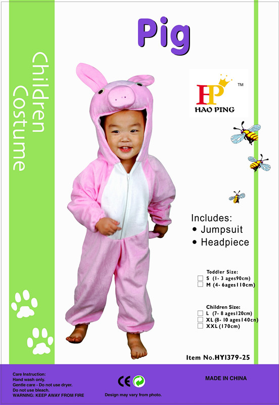 Animal costumes 3 stage performance costumes Halloween costumes undefined