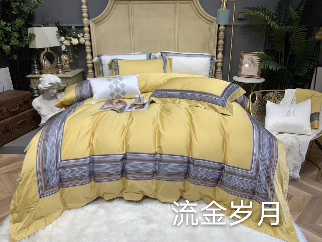 60-count long-staple cotton digital printing + splicing process Zhenai series bedding four-piece set solid color series