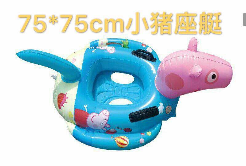 充气玩具/游泳圈产品图