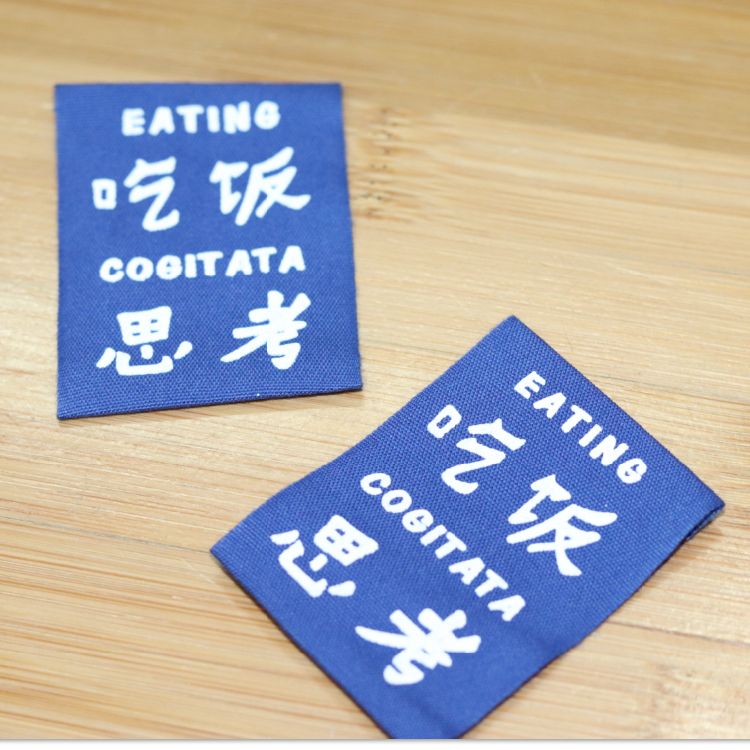 Polyester Belt, All Cotton Ribbon Printing Trademark Factory Direct Sales details Picture