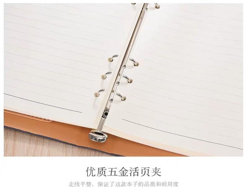 创意复古笔记本个性大学生活页记事本定制可印logo中国风文具礼品详情图11