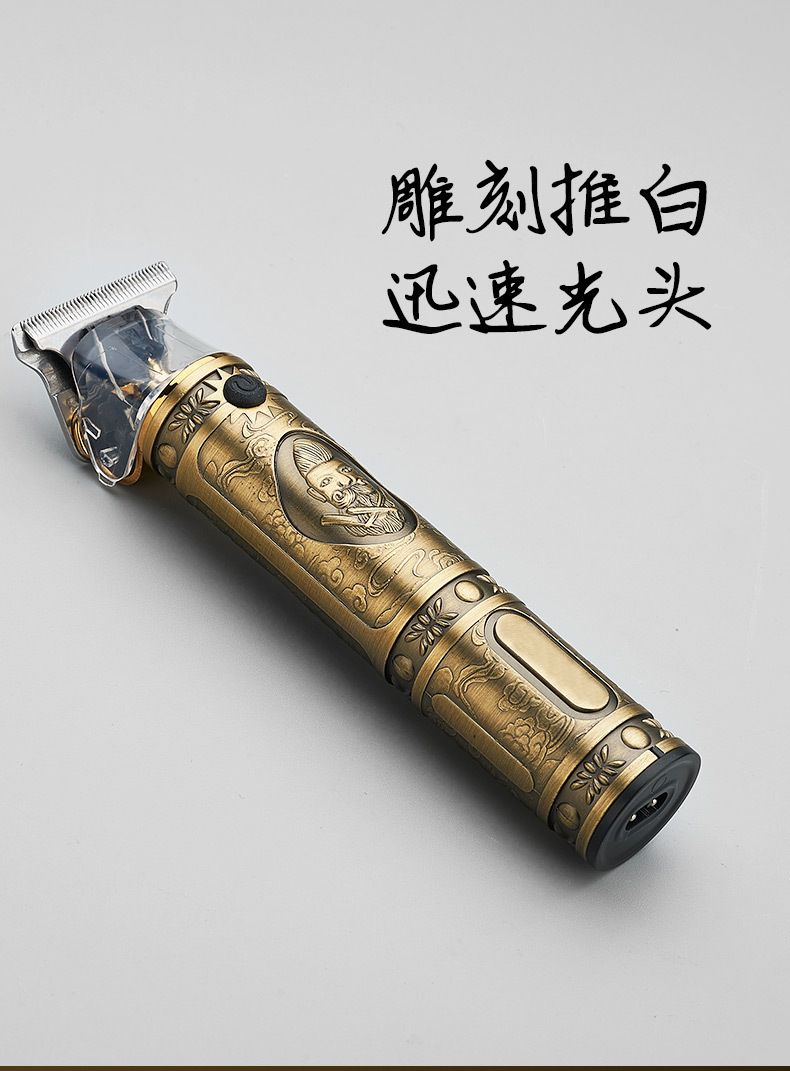 وقد قطع جديد من زيت بوذا عبر الحدود، وهو المقطع T9 (T9) بشحن الشعر باستخدام USB (2559) pic 5