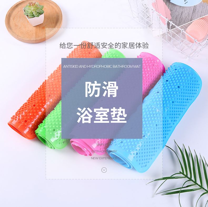 热卖卫生间淋浴室厨房门口防滑脚垫坚固耐用极速排水地垫厂家批发详情图1