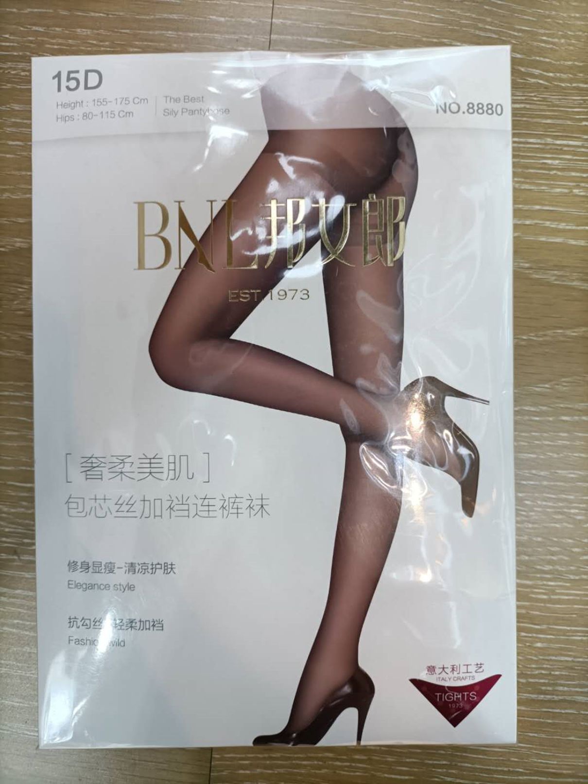 Yiwu Selection 8880 core silk /30988 full figure