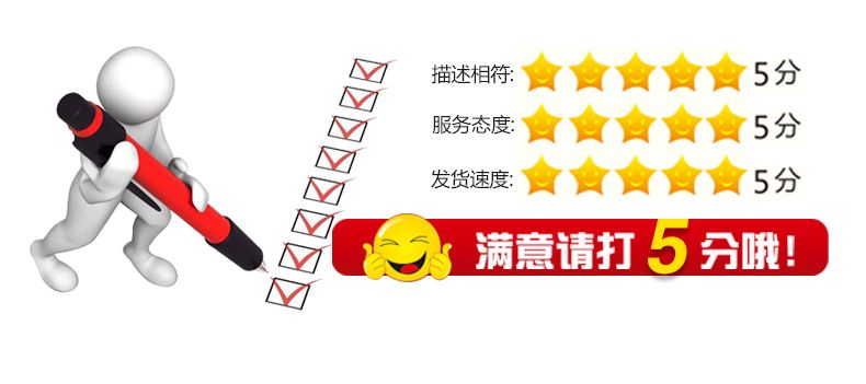 厂家直销舒适PVC材质简约创意新款浴室厨房水槽垫淋浴房防滑垫详情图11