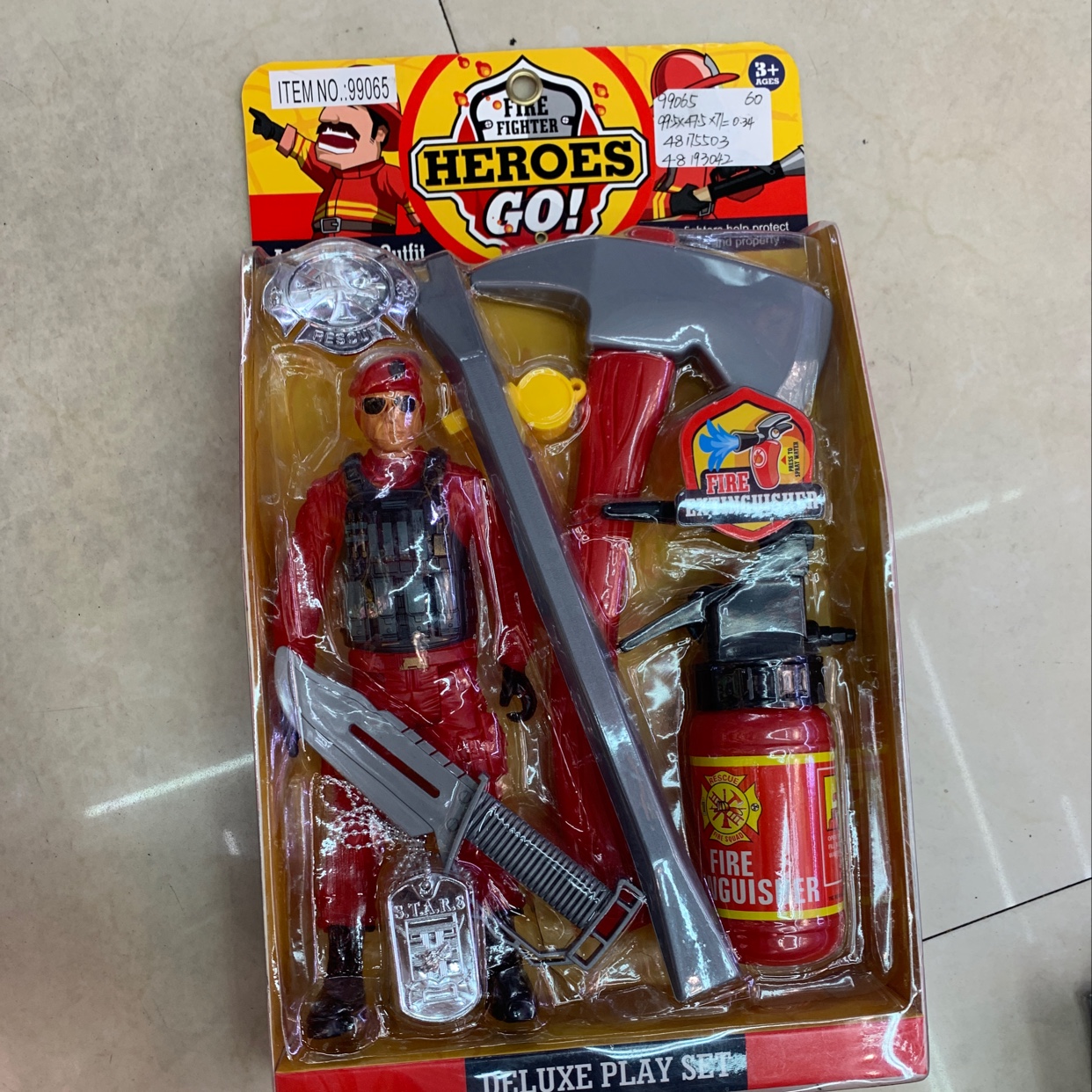 消防🧯玩具