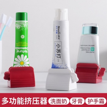 挤牙膏器实物图