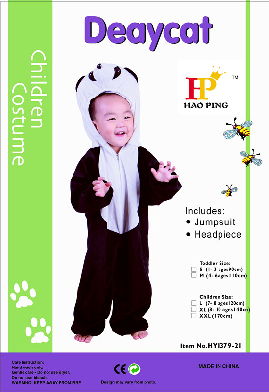 Animal costumes 3 stage performance costumes Halloween costumes Specification image