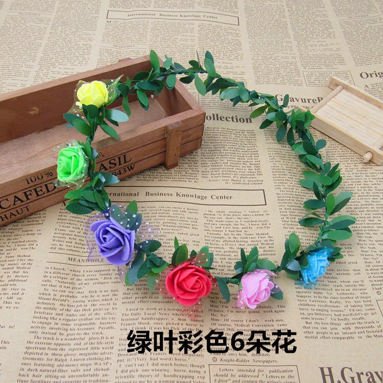 花环