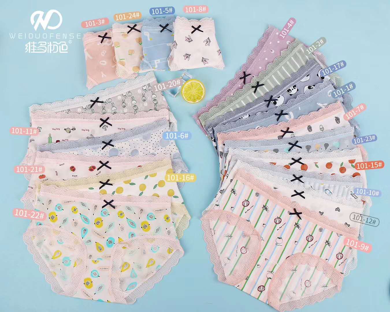 Vitol Pink 101