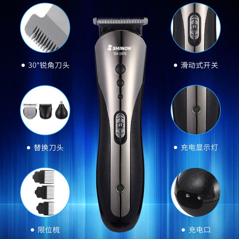 Factory direct sales of multi-functional 3-in-1 set electric hair clipper, shaver, nose hair razor SHINON 1976 Specification image