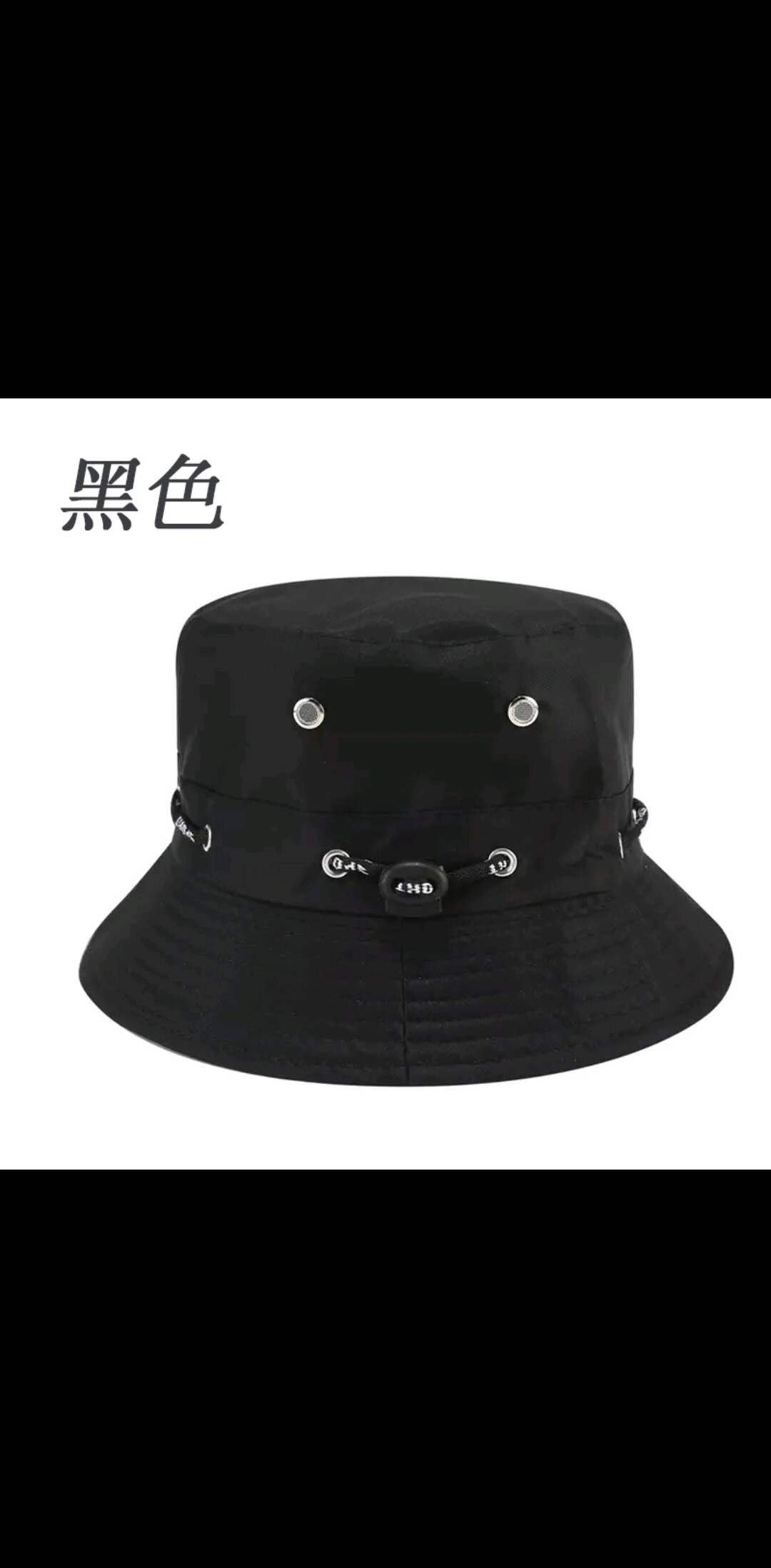 Export rope fisherman hats, sun hats, basin hats, sun hats, processing hats, the cheapest hats, stock fisherman hats undefined