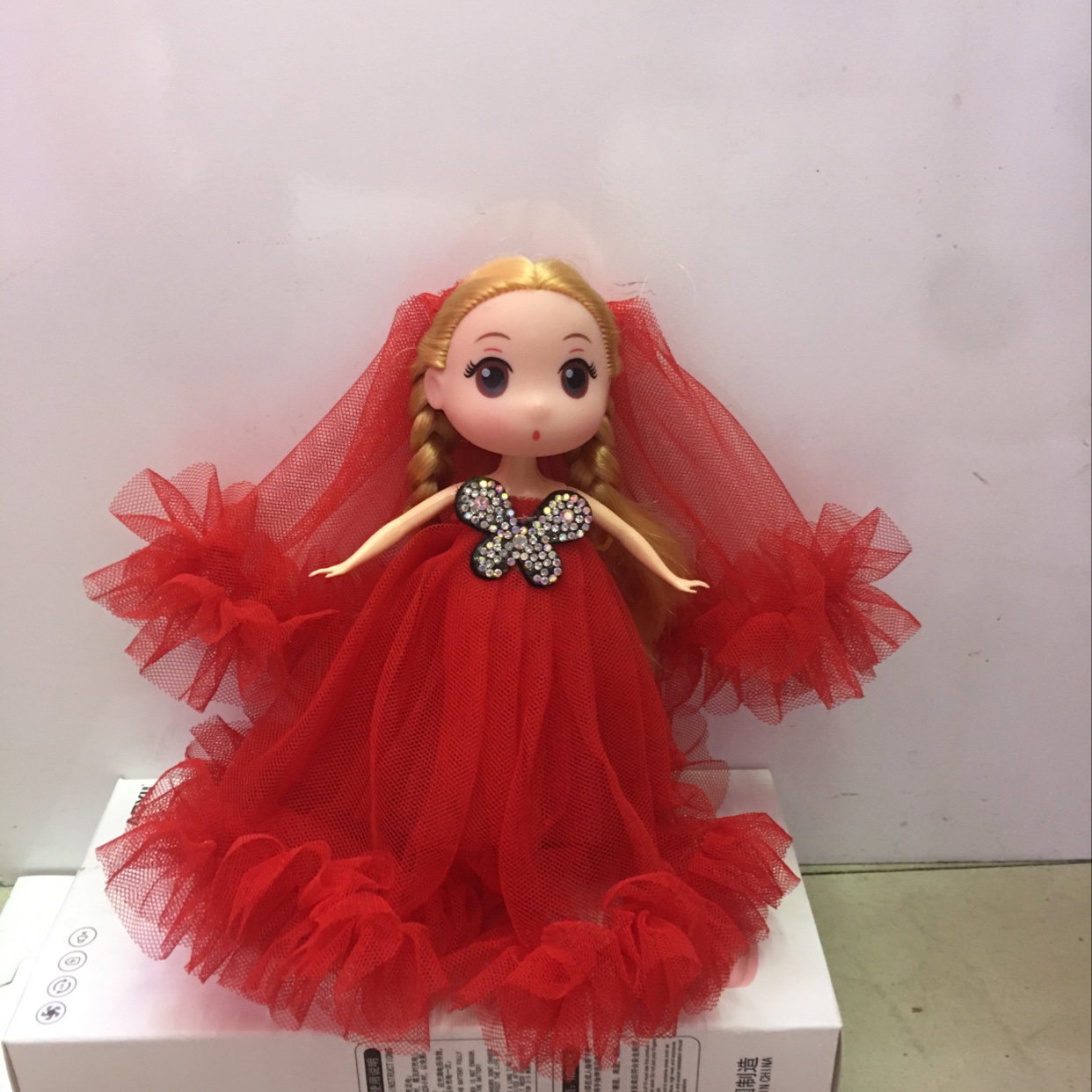 20cm single sided Fuzzy Princess Bride key ring
