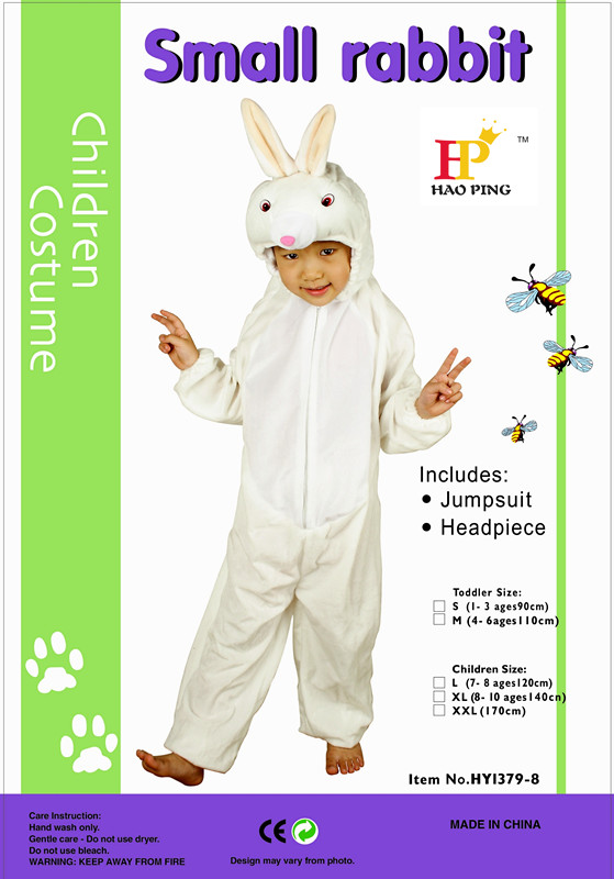 Animal costumes 1 Stage performance costumes Halloween costumes undefined