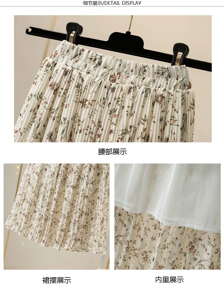 Floral print skirt for women 2020 summer, thin chiffon A-line skirt, high-waisted mid-length skirt with pleats and large swing detail image 3