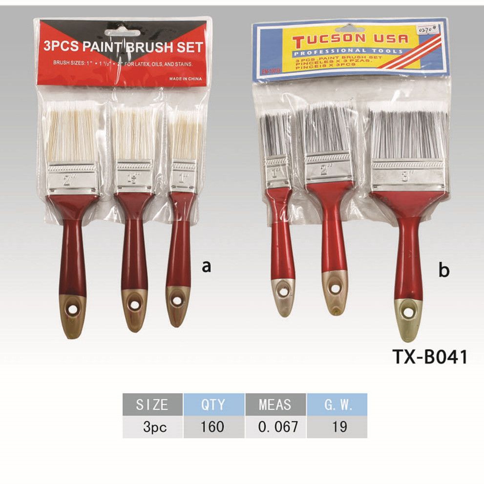 红色柄3种尺寸组合刷厂家直销质量保证量大价优欢迎选购详情图1