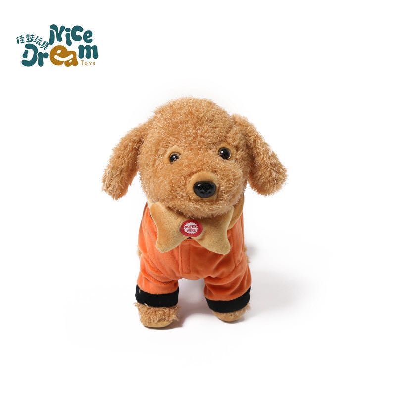 Wholesale of electric plush toy leashed walking dogs Specification image