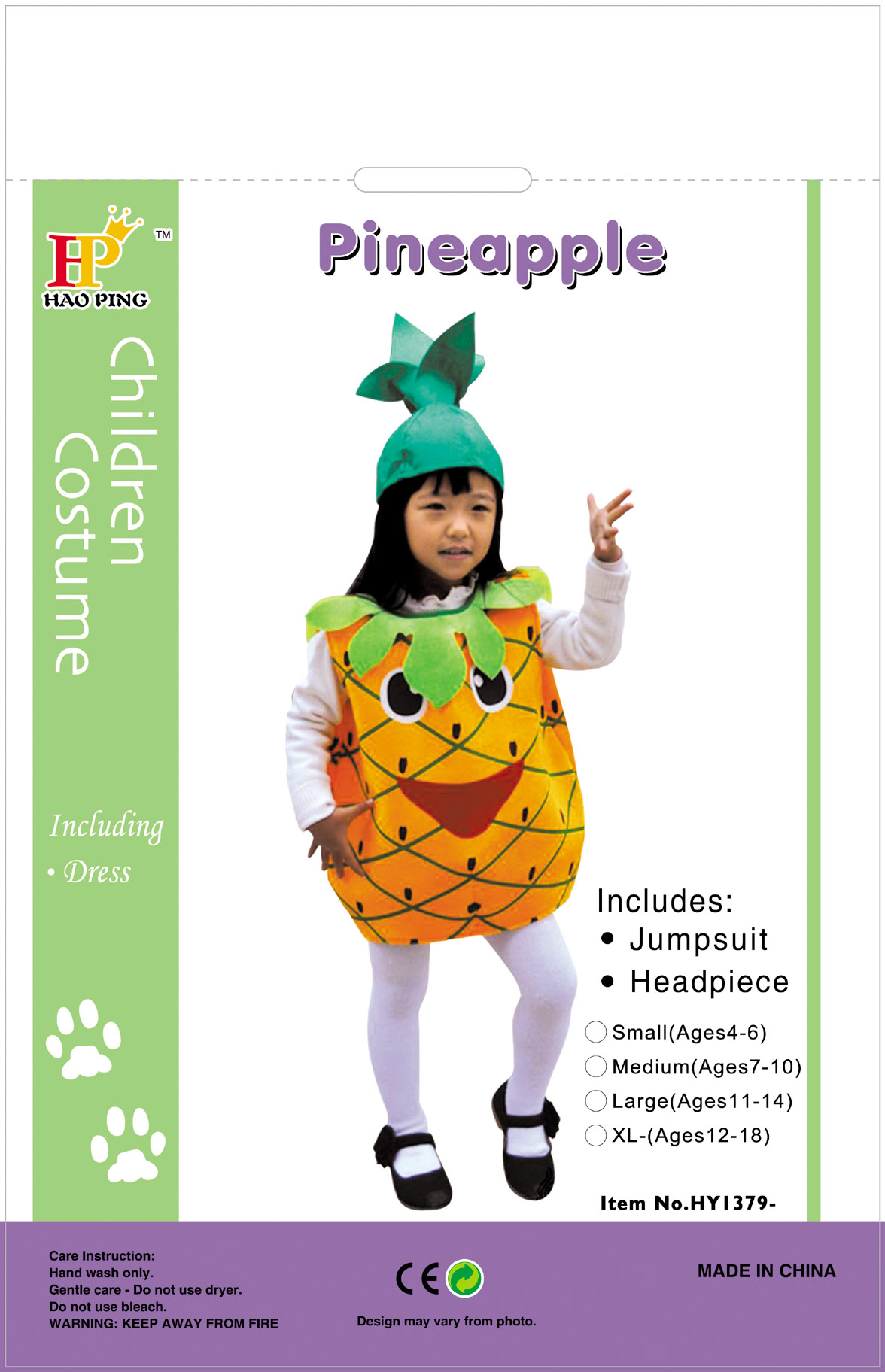 Children's performance costumes, fruit costumes, stage performance costumes, Halloween costumes undefined
